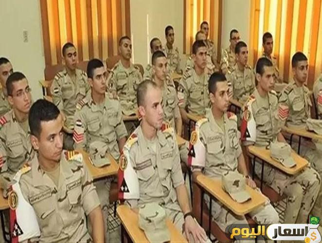 مصاريف كلية التمريض العسكري بعد الثانوية العامة