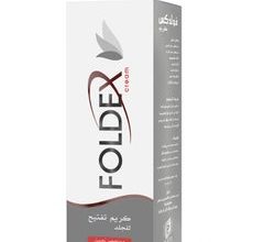 Photo of سعر فولدكس كريم لعلاج الكلف واسمرار البشرة