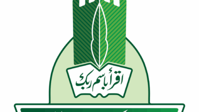 Photo of ما هو الأودس؟ كيف اطبع السجل الأكاديمي جامعة الملك عبدالعزيز؟