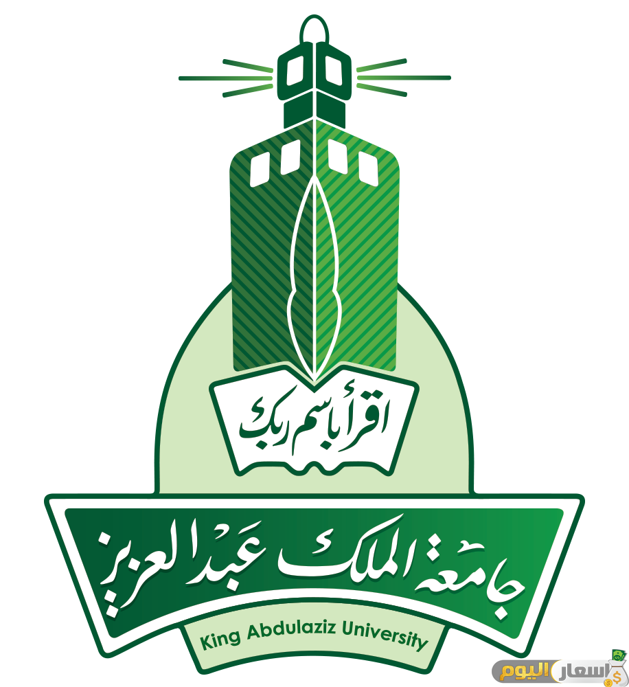 ما هو الأودس؟ كيف اطبع السجل الأكاديمي جامعة الملك عبدالعزيز