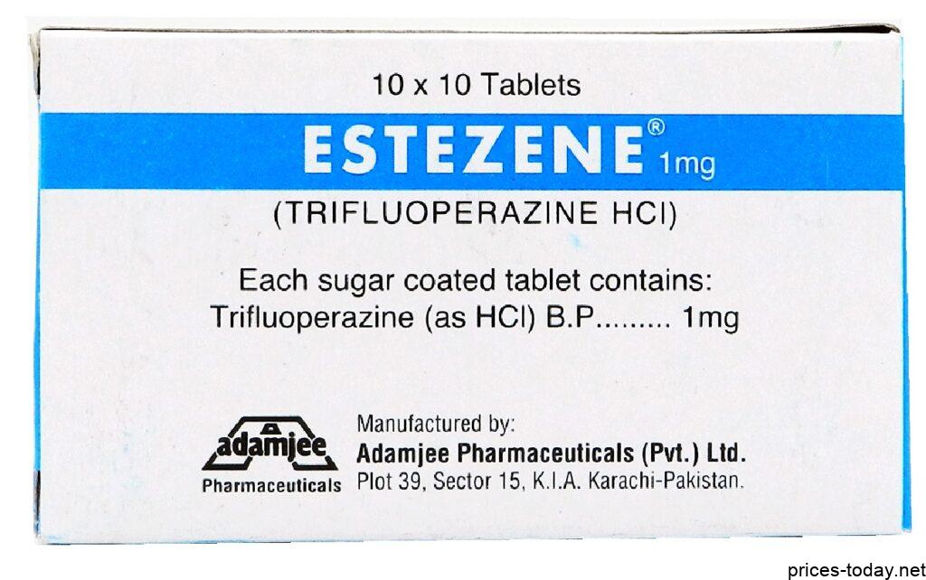 سعر دواء ستيلازين أقراص stelazine tablets لعلاج انفصام الشخصية والقلق