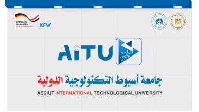 Photo of مصاريف الكلية التكنولوجية المصرية الألمانية بأسيوط 2025