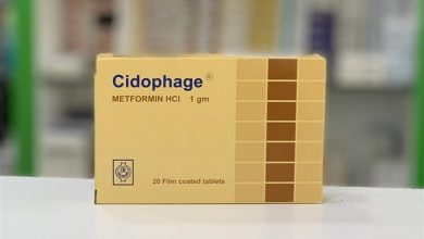 Photo of سعر أقراص سيدوفاج Cidophage للتخسيس ومرضي السكر بعد الزيادة