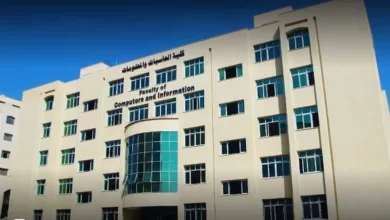 Photo of مصاريف حاسبات ومعلومات اهليه