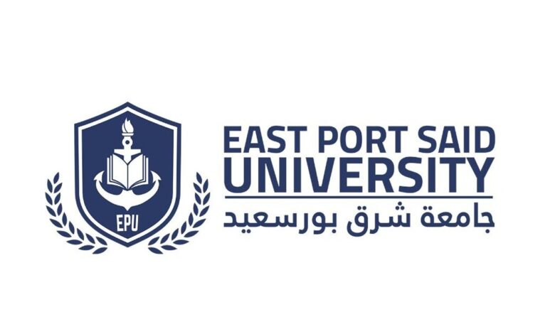مصاريف وتنسيق جامعة بورسعيد الأهلية