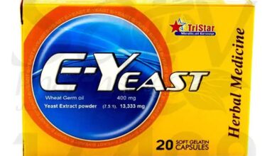 Photo of سعر حبوب اي يست E-YEAST بعد الزيادة وطريقة الاستعمال