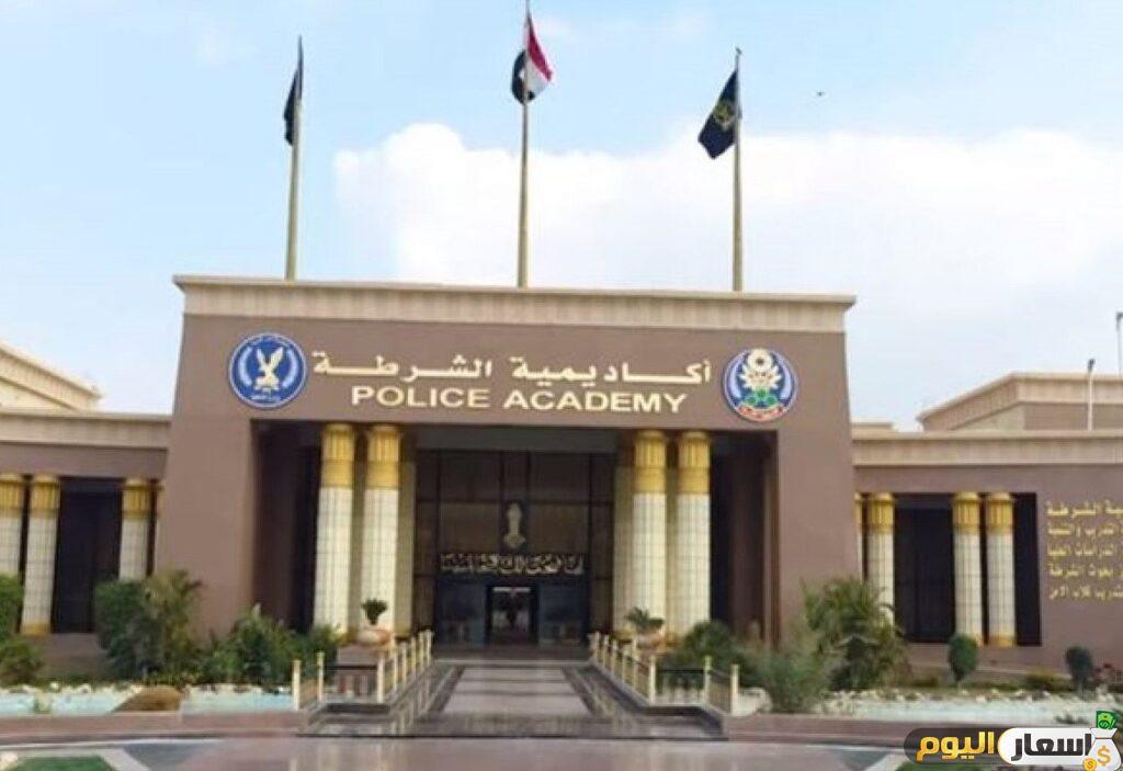 مصاريف كلية الشرطة للبنات