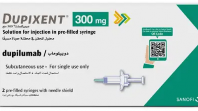 Photo of سعر dupixent في مصر