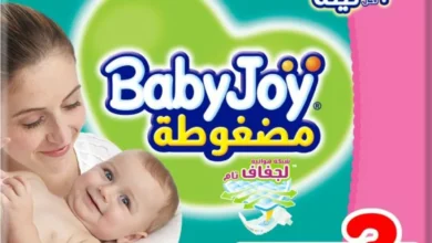 Photo of أسعار الحفاضات و البامبرز جميع الأنواع 2025 اخر تحديث