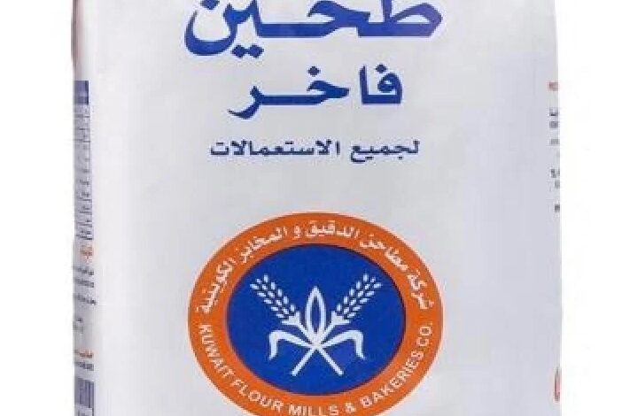 سعر الدقيق اليوم