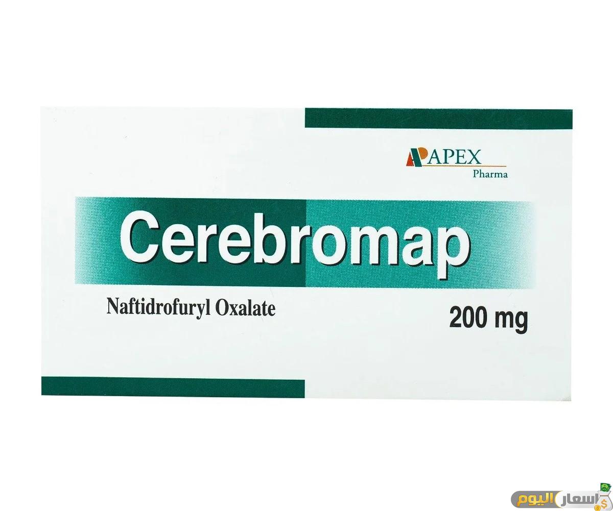 Photo of سعر دواء سيربروماب كبسولات اخر تحديث cerebromap capsules لعلاج اضطرابات الأوعية الدماغية