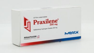 Photo of سعر دواء براكسيلان أقراص praxilene tablets لتحسين دوران الدم في المخ والأطراف