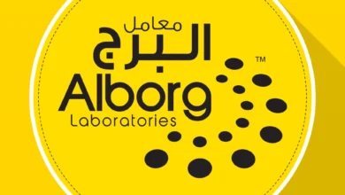 Photo of أسعار التحاليل في معمل البرج 2025