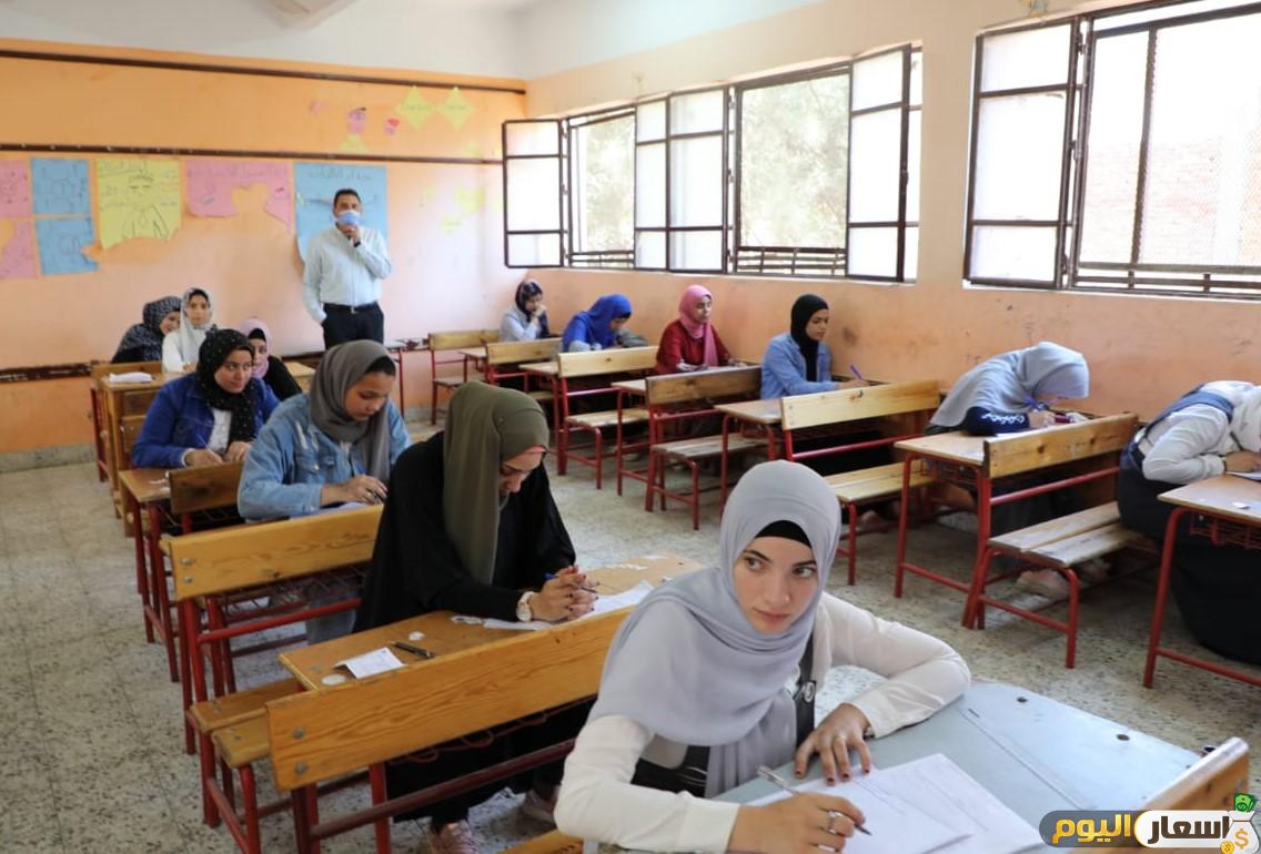 ما هو الثانوي الخاص وما هى مصاريفه