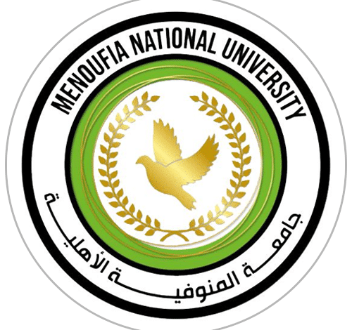 مصاريف جامعة المنوفية الأهلية
