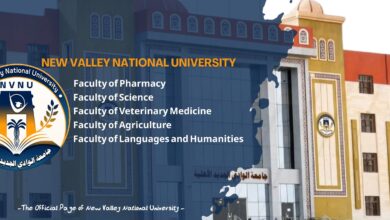 Photo of تنسيق ومصاريف جامعة الوادي الجديد الأهلية 2025-2026