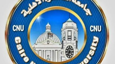 Photo of مصاريف وتنسيق جامعة القاهرة الأهلية (CNU) 2025 – 2026: دليل شامل للطلاب وأولياء الأمور