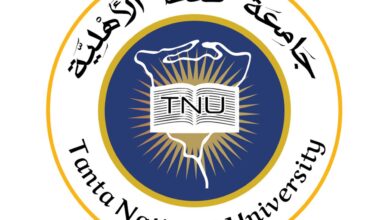 Photo of مصاريف وتنسيق جامعة طنطا الأهلية 2025–2026