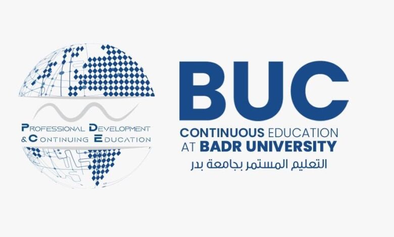 عيوب جامعة بدر في مصر