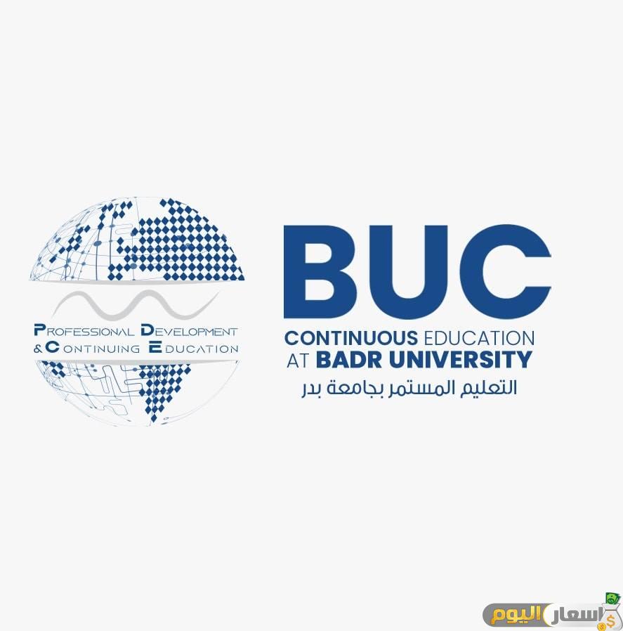 عيوب جامعة بدر في مصر
