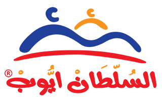 Photo of منيو السلطان ايوب 2026 وعناوين الفروع ورقم التوصيل اخر تحديث